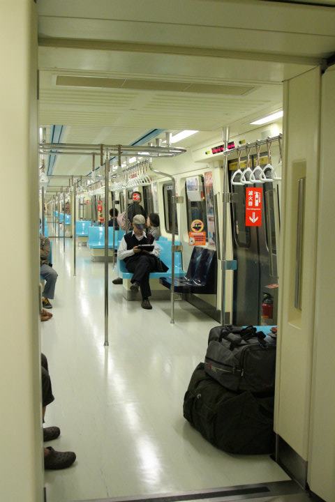 314699_10150319465130949_528899600_n